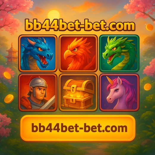 bb44 গেম
